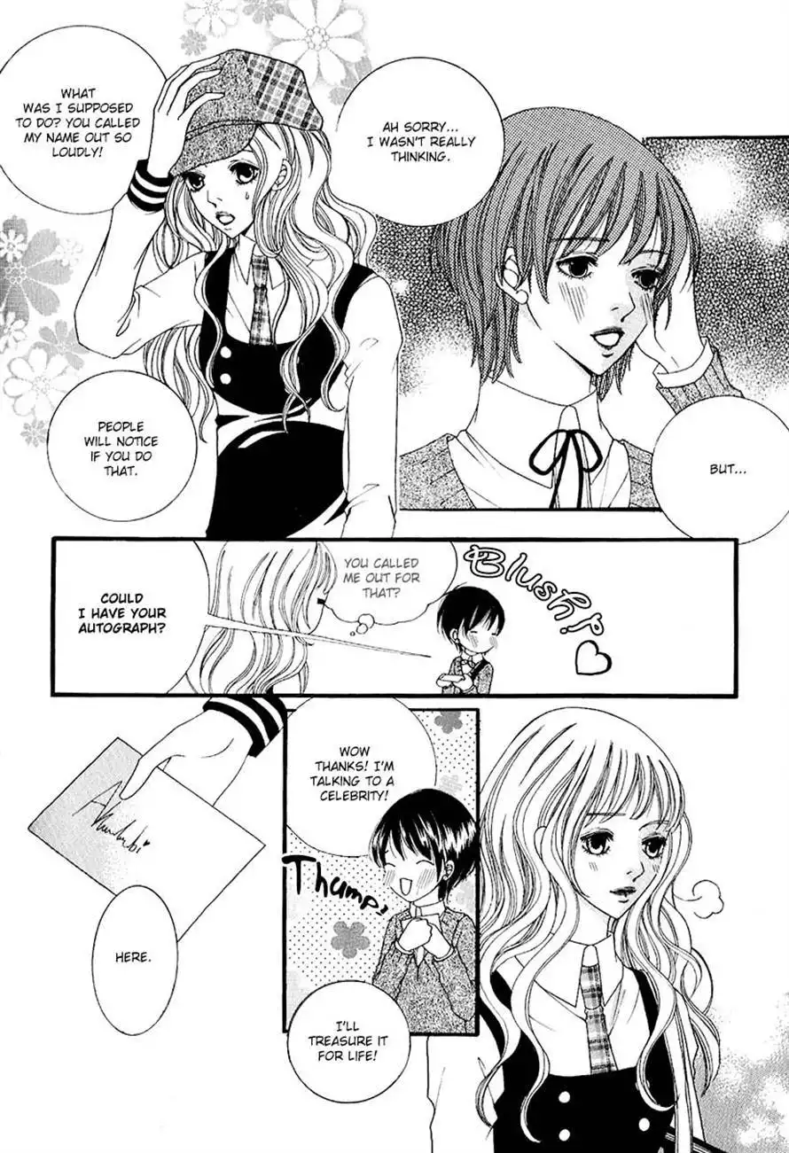 Dear Diary Chapter 4 25
